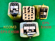 Реле mti ep3-ex508, ep5-ex508 доставка из г.Старая Купавна