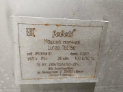 Машина для мойки ящиков LUREA TEC/TSC150 доставка из г.Самара