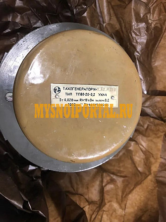 Двигатель постоянного тока ПЯ-250Ф УХЛ4 Старая Купавна - изображение 1