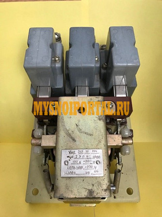 Контактор КМ Старая Купавна - изображение 1
