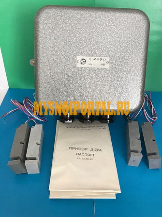Прибор Д-3М Старая Купавна - изображение 1