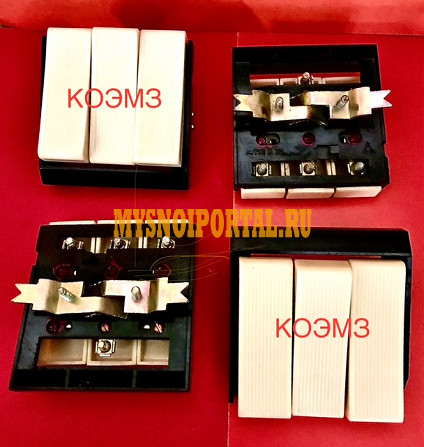 Выключатель 3-х клавишный с/у Старая Купавна - изображение 1