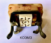 Разъемы РШ-12 доставка из г.Старая Купавна