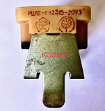 Разъемы РШ-12 доставка из г.Старая Купавна