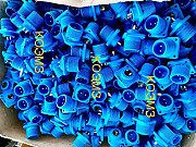 Вилка кабельная ШР20П2ЭШ6Н-М доставка из г.Старая Купавна