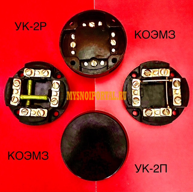 Коробка разветвительная коммутационная УК-2П, УК-2Р Старая Купавна - изображение 1