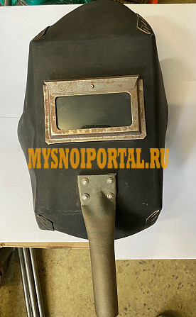 Щиток сварщика из электрокартона с ручкой Старая Купавна - изображение 1