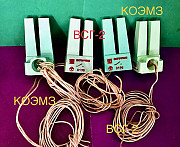 Выключатель путевой герконовый ВСГ-1, ВСГ-2, ВСГ-3 доставка из г.Старая Купавна