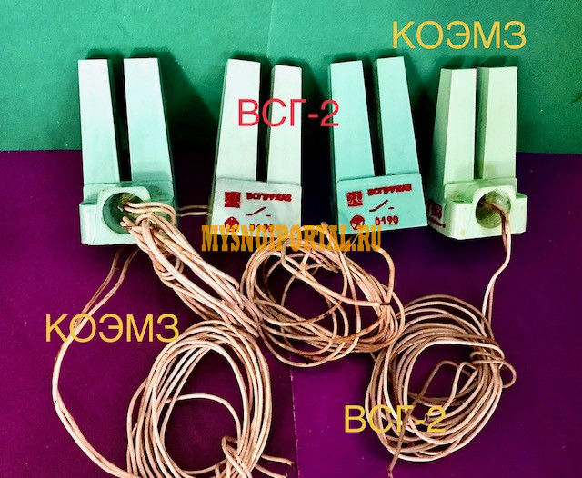 Выключатель путевой герконовый ВСГ-1, ВСГ-2, ВСГ-3 Старая Купавна - изображение 1