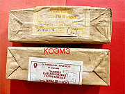 КГМ-12-100 доставка из г.Старая Купавна