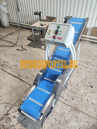 Транспортер Миасс - изображение 1