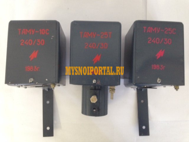 Трансформатор абонентский радиовещательный таму-10, таму-25 Старая Купавна - изображение 1