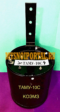 ТАМУ-10. Трансформатор для радиотрансляции Старая Купавна - изображение 1