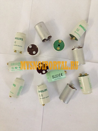 Стартеры для люминесцентных ламп Старая Купавна - изображение 1