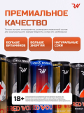 Ищем надёжных дистрибьютеров по России! Red Wolf - Энергетик доставка из г.Москва