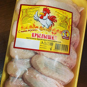 Продам цыпленка бройлера, разделку его доставка из г.Омск