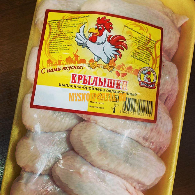 Продам цыпленка бройлера, разделку его Омск - изображение 1