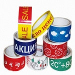 Скотч с логотипом Ростов-на-Дону