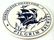 Пивные бирдекели подставки под пивные кружки доставка из г.Обнинск