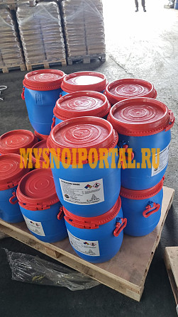 Калий йодистый Екатеринбург - изображение 1