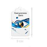 Картонные ароматизаторы для автомобиля доставка из г.Обнинск