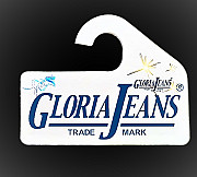 Картонные ароматизаторы для автомобиля доставка из г.Обнинск