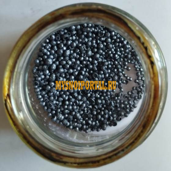 Йод кристаллический Екатеринбург - изображение 1