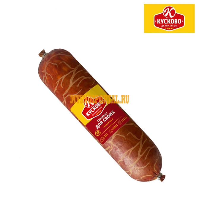 Сервелат Для своих ТМ "Кусково деликатесы" опт Москва - изображение 1