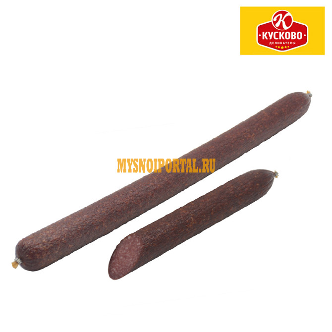 Колбаса Классическая метровая сырокопченая ТМ Кусково деликатесы опт Москва - изображение 1