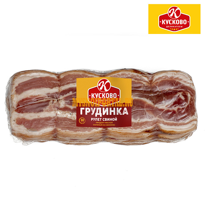 Грудинка Рулет соленая ручная вязка ТМ Кусково деликатесы опт Москва - изображение 1