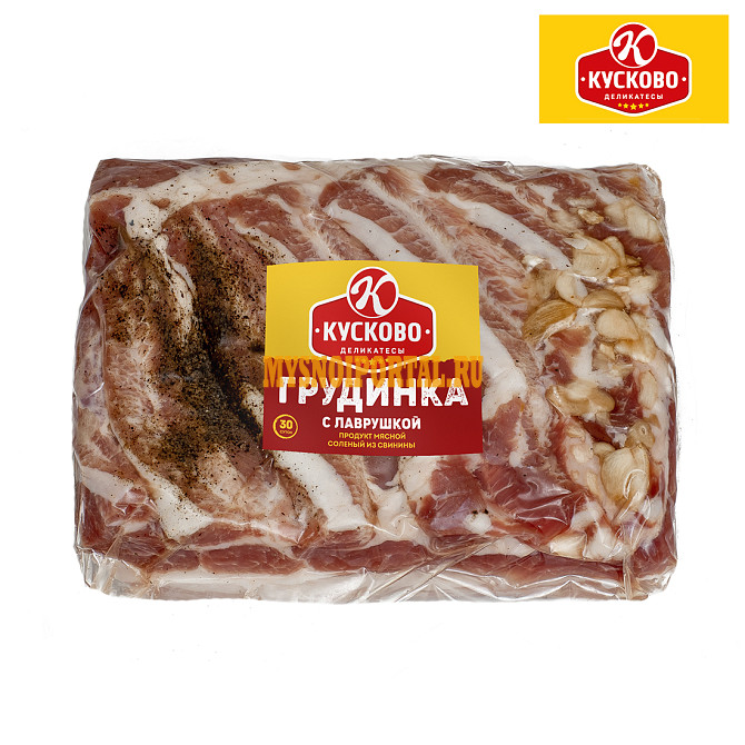 Грудинка с Лаврушкой соленая ТМ Кусково деликатесы опт Москва - изображение 1