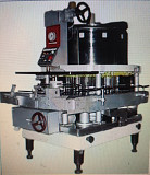 Автомат дозировочно-наполнительный ДН3-1-125 доставка из г.Симферополь