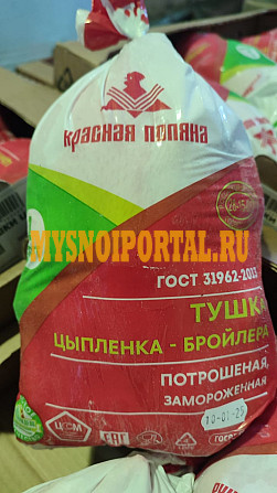 КУра, утка, индейка, свинина, говядина (зам.) Санкт-Петербург - изображение 1