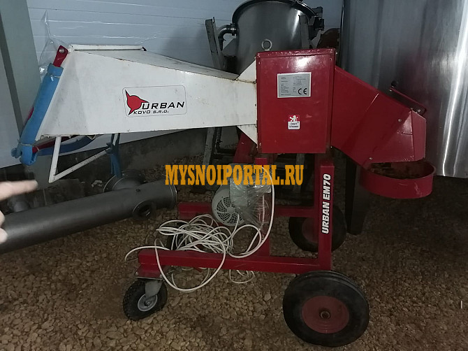 Б/У Рубильная машина (дробилка) URBAN EM-70 Санкт-Петербург - изображение 1