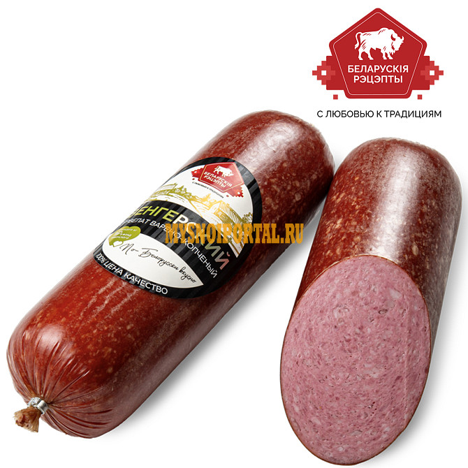 Сервелат Венгерский варено-копченый Белорусские рецепты Москва - изображение 1
