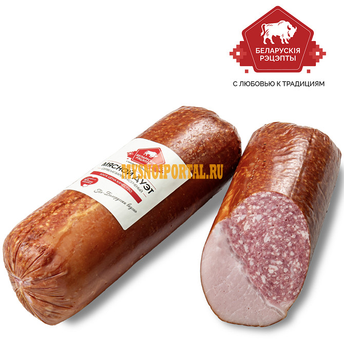 Сервелат Мясной Дуэт варено-копченый Белорусские рецепты Москва - изображение 1