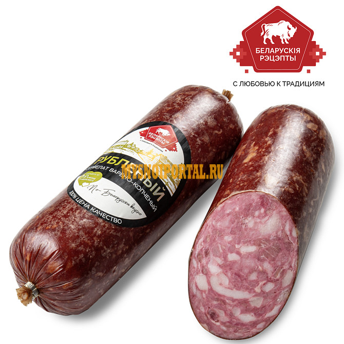 Сервелат Рубленый варено-копченый Белорусские рецепты Москва - изображение 1