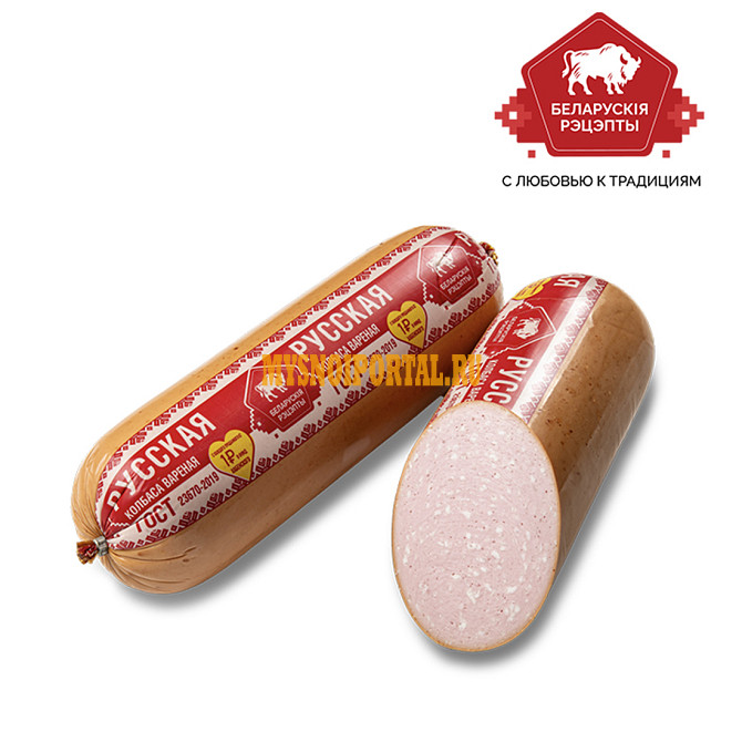 Вареная колбаса "Русская ГОСТ" 1, 6 кг Белорусские рецепты Москва - изображение 1