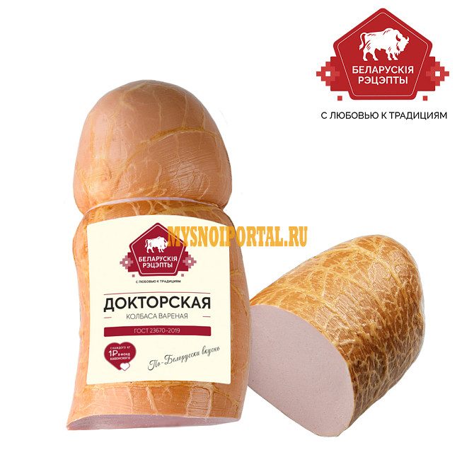 Колбаса вареная "Докторская ГОСТ" в синюге 2 кг Белорусские рецепты Москва - изображение 1