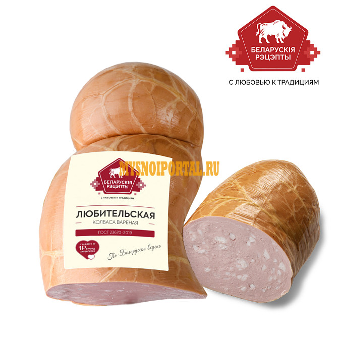 Колбаса вареная "Любительская ГОСТ" в синюге Москва - изображение 1