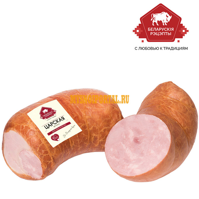 Ветчина Царская в синюге Белорусские рецепты Москва - изображение 1