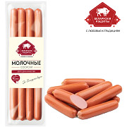 Сосиски Молочные ГОСТ Белорусские рецепты доставка из г.Москва