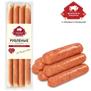 Сосиски Рубленые Белорусские рецепты доставка из г.Москва