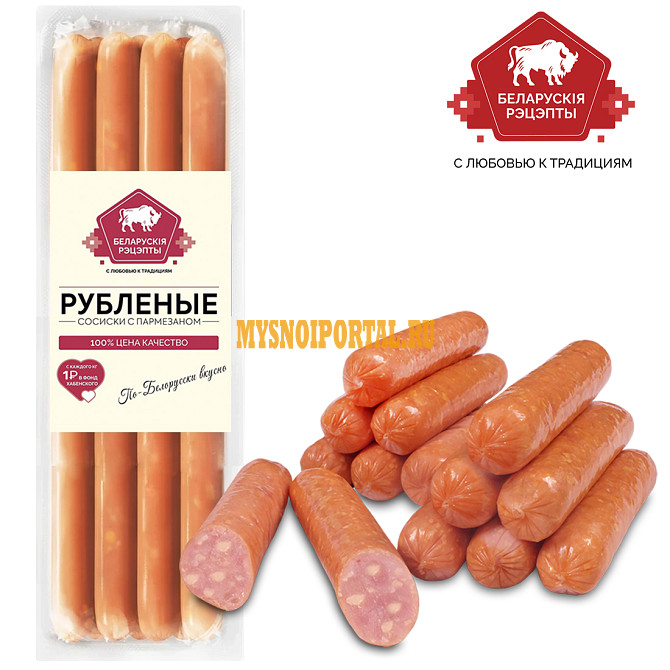 Сосиски Рубленые с пармезаном Белорусские рецепты Москва - изображение 1