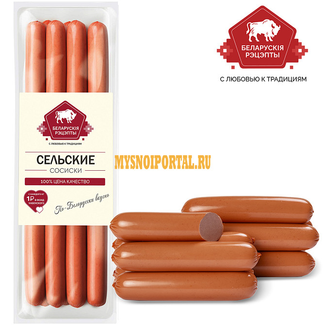Сосиски Сельские Белорусские рецепты Москва - изображение 1