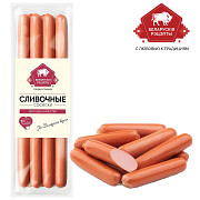Сосиски Сливочные ГОСТ Белорусские рецепты доставка из г.Москва