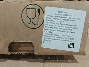 Курица нк бедро РФ Санкт-Петербург