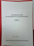 Б/У Распылительно-погружной пастеризатор NIKO Пр-во; NIKO (Германия) доставка из г.Санкт-Петербург