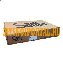 Крыло куриное - 1 фаланги, от "SADIA", 2.10 $ Варзее-Гранде Варзеа-Гранде - изображение 1