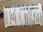 Тушка ЦБ Агрокомплекс Санкт-Петербург